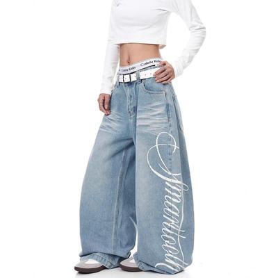 Retro High-Waist Slimming Side-Print Jeans for Women