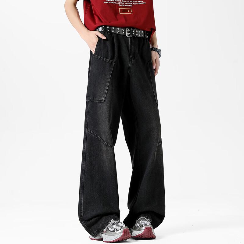 Men's American Retro Washed Loose Fit Straight Leg Jeans