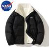 NASA MARVEL Unisex Stand Collar Padded Jacket