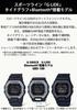 Casio Watch G-Shock G-LIDE GBX-100-7JF Men's