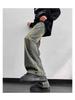 Men's Vintage Washed Wide-Leg Ripped Jeans – Straight-Leg, High-Street Style, Micro-Flare Streetwear Pants