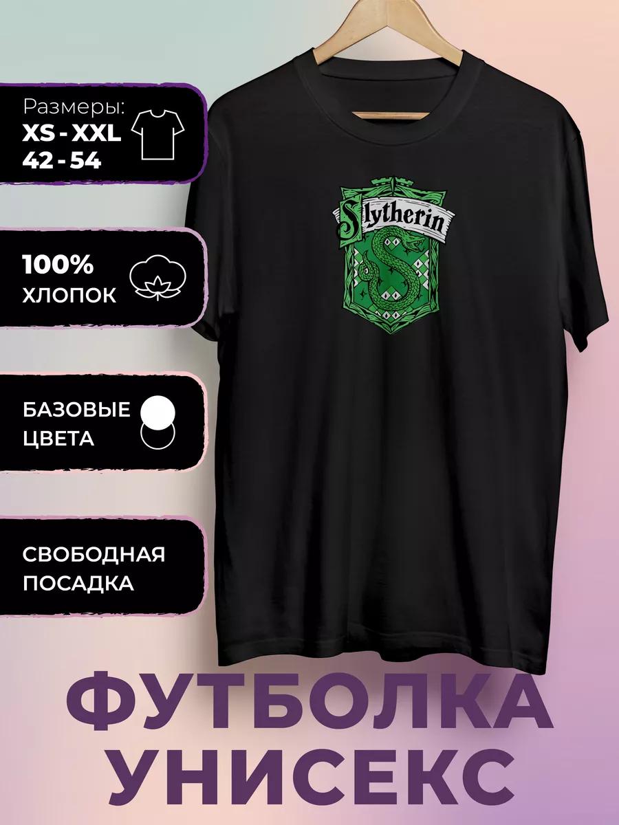 Футболка с принтом Гарри Поттера - Гарри Поттер XL