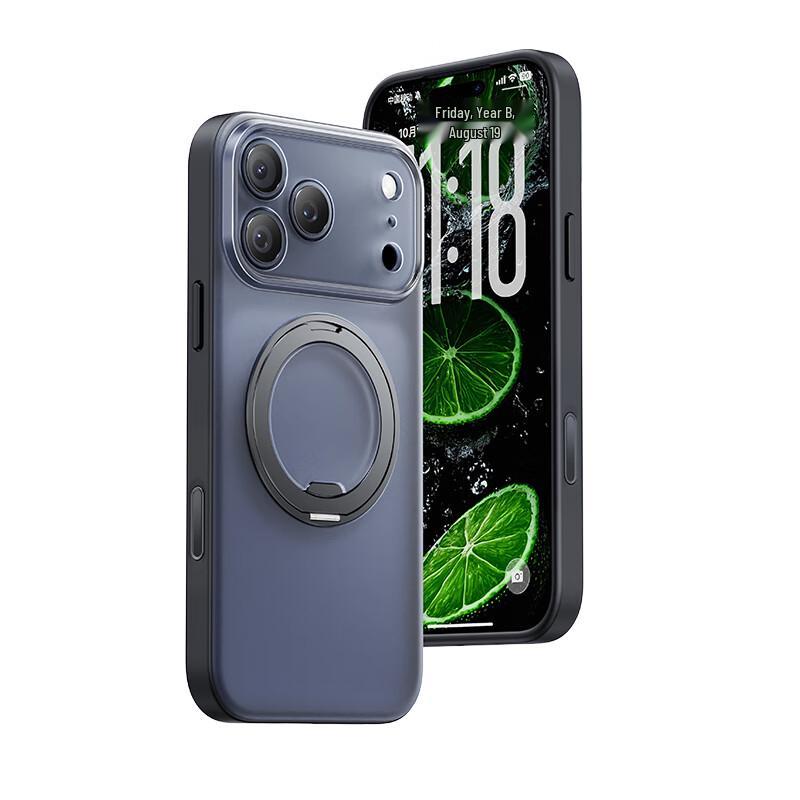 

iPhone 17 Matte Magnetic Stand Phone Case