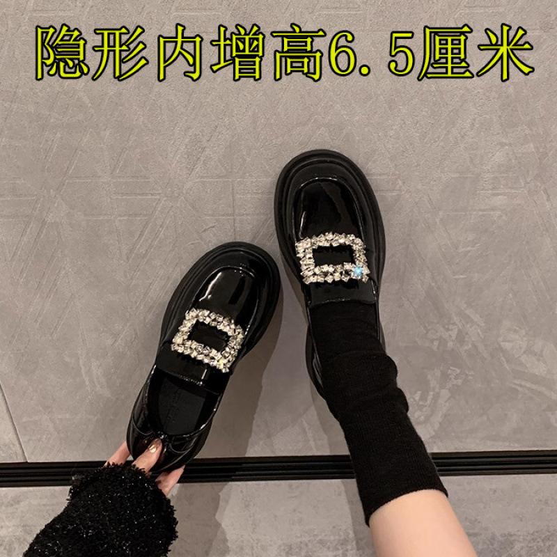 Hyde princess rhinestone velvet thick sole inner height increase loafer single shoes women small leather shoes women