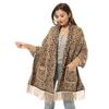 Knitted Shawl Women'S Pocket Cheongsam With Cardigan Cape And Leopard Print Shawl
