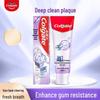 Colgate 360° Oral Care Combo