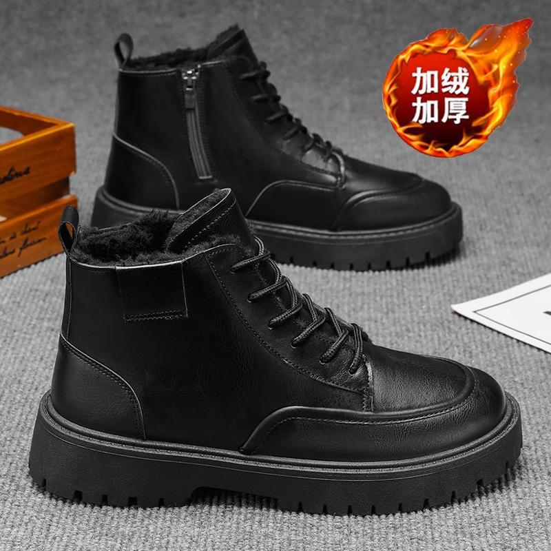 Winter fleece high-top martin boots men s trend versatile thickened thick cotton shoes booties cargo shoes leather shoes 44 2600₽