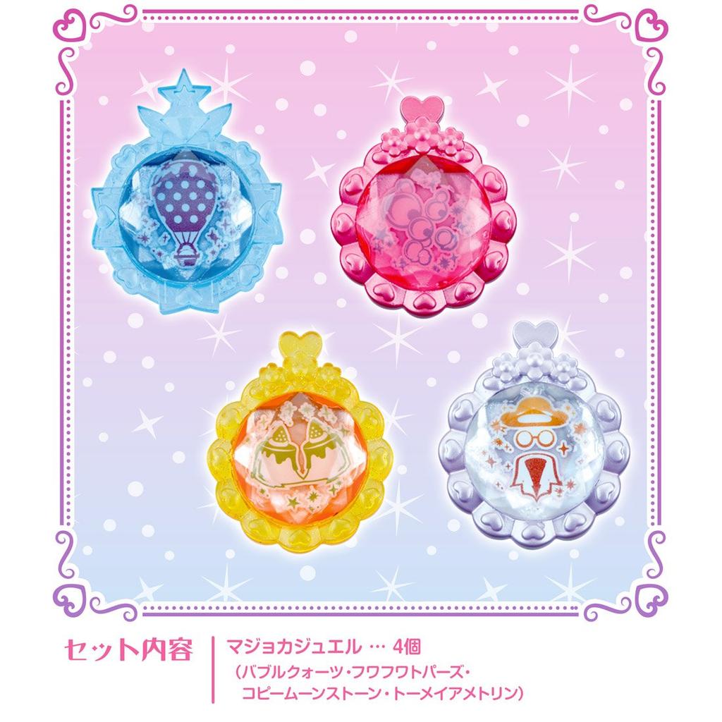 Magic X Warrior Magimajo Majoka Jewel Set Fantasy [Takara Tomy] Pures!