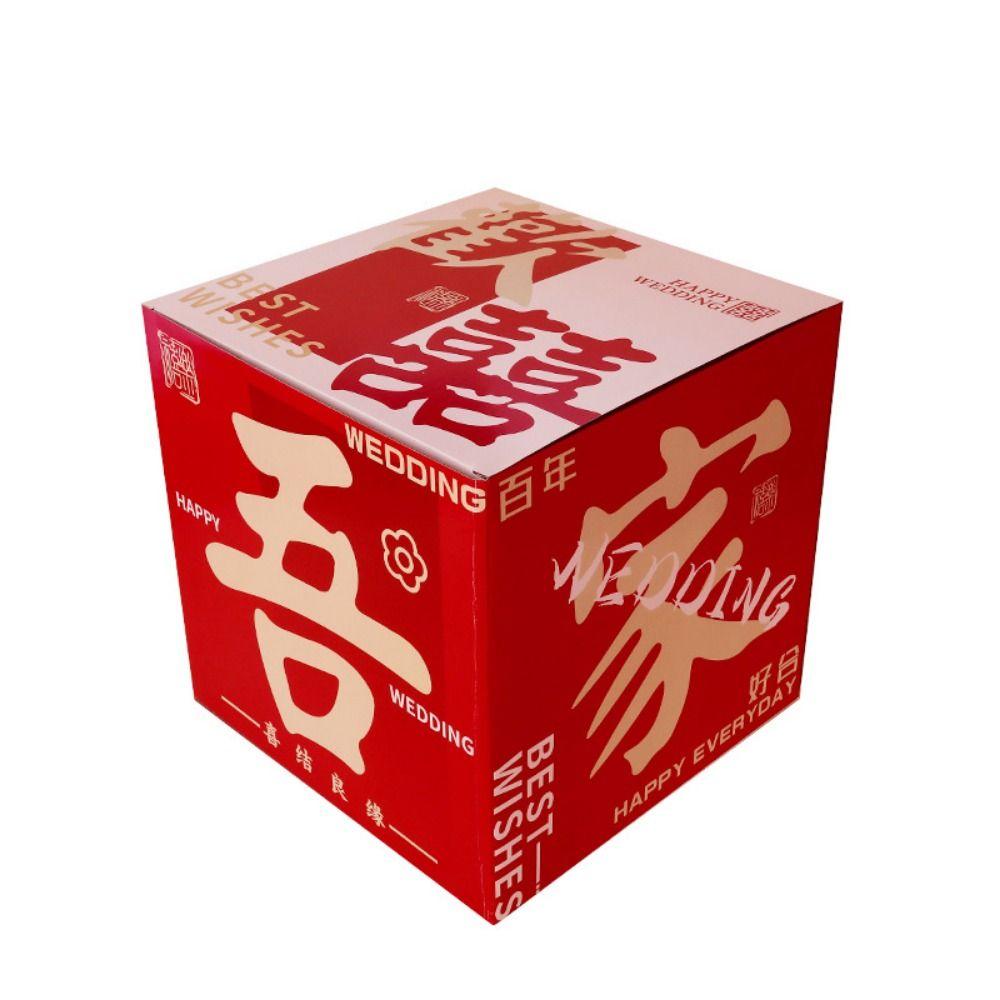 2pcs Calligraphy Spring Festival Decorative Box New Year Landing Decoration  Shopping Mall