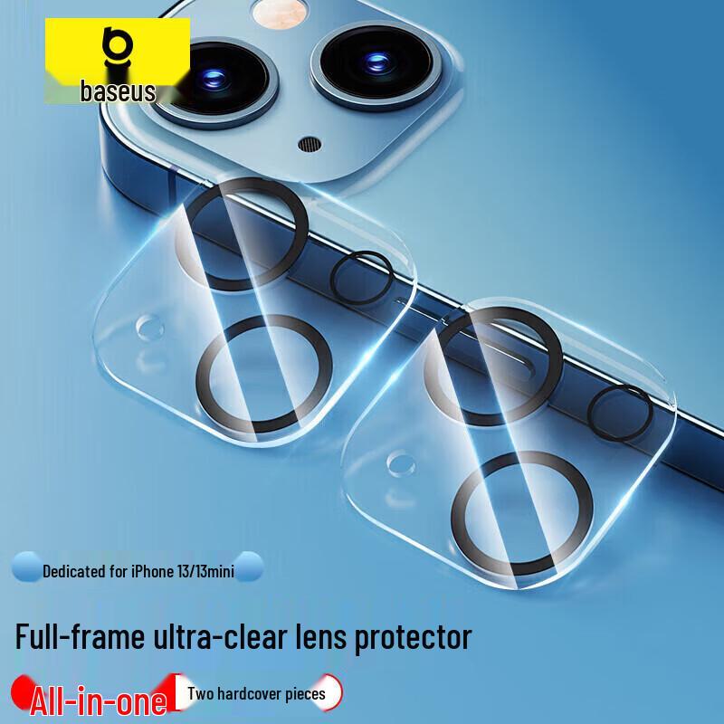 

Baseus iPhone Screen & Lens Protectors
