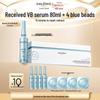 GALENIC VB Serum (12 ampuller)