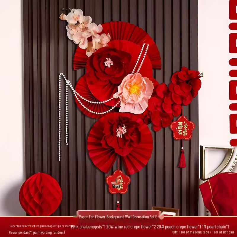 Wedding Room Decoration Set: Paper Fan Flowers for Living Room, Bedroom, and New House Background Walls