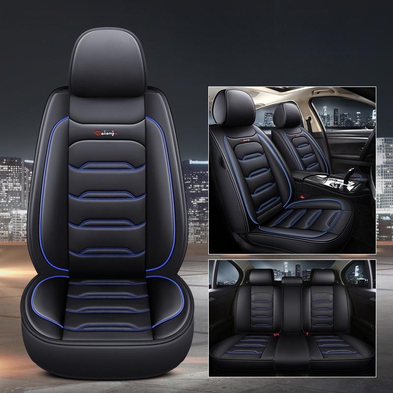All-Season Universal Car Seat Covers, Full Coverage PU Leather Car Seat Covers, Five-Seat Car Seat Cushions, Full Set of Five-Seat Car Covers