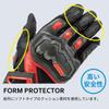 RS TAICHI Motorcycle Riding Breathable Touchscreen Carbon WRX PRO Air RST465 Size S Gloves, Spring/Summer, Mesh, Compatible, Built-in Protector,