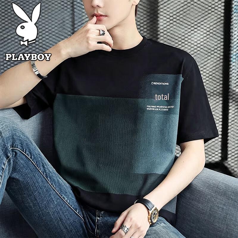 PLAYBOY Men's Summer Round Neck Short Sleeve T-Shirt