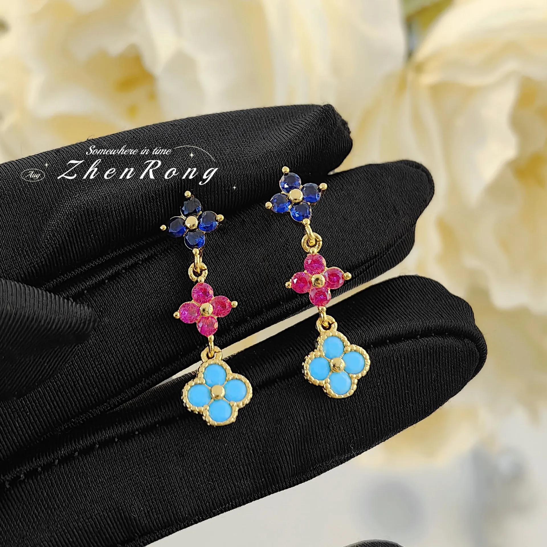 

Ожерелья в стиле ретро с дизайном клевера дофамина во французском стиле, красочные циркониевые серьги, цепочки для ключиц, браслеты, наборы украшений для женщин Earrings