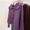 Purple Turtleneck Knitted Cardigan Sweater Jacket Women's New Early Autumn Wear Small Short Top
