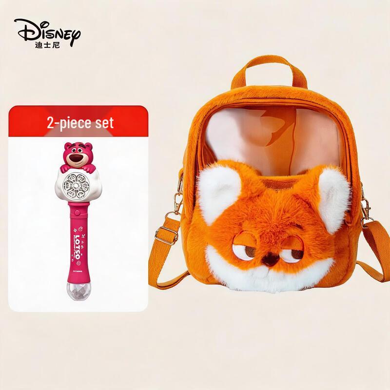 Disney Zootopia Plush Kids Crossbody Bag