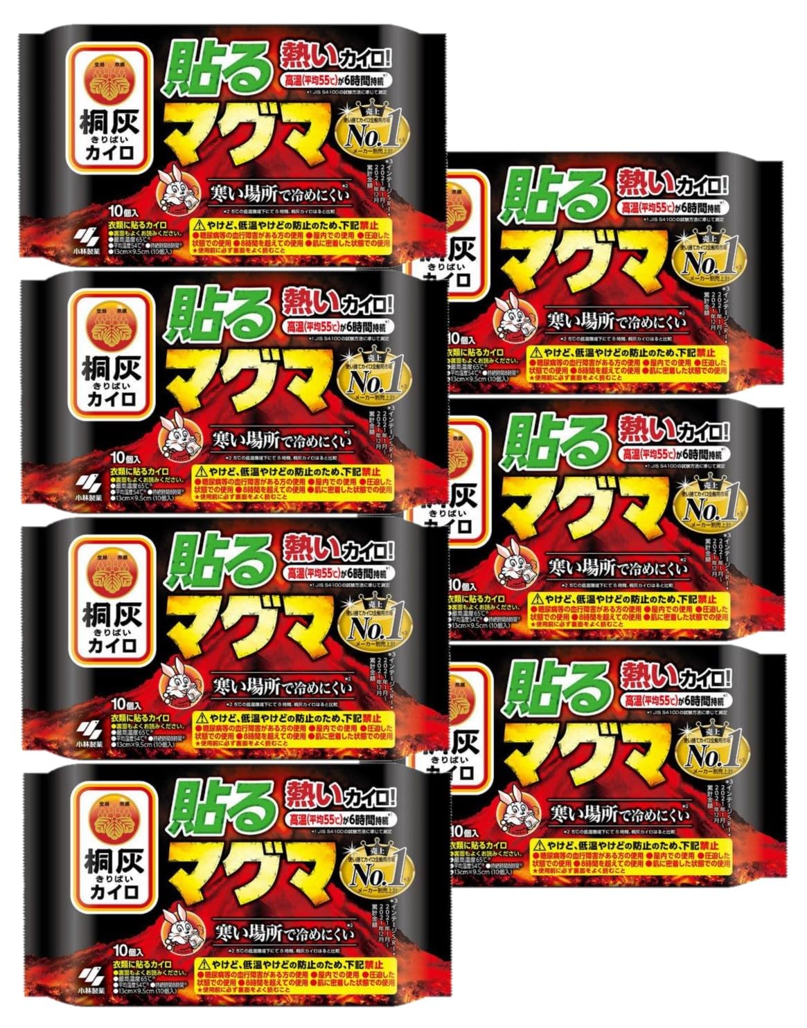 

Kobayashi Pharmaceutical Kiribai Cairo Magma Paste 10 pieces [x7 pieces] білий