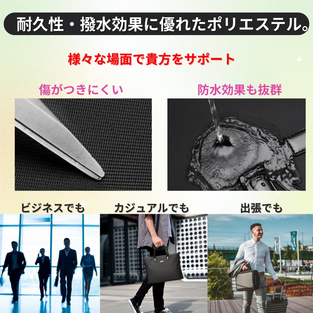 Business Large Tote Recruit Water PC Business Job Hunting Bag [ORIJIRI] Bag, Men's, 2-Way, Capacity, Bag, Bag, Bag, Repellent, Freestanding, Storage,