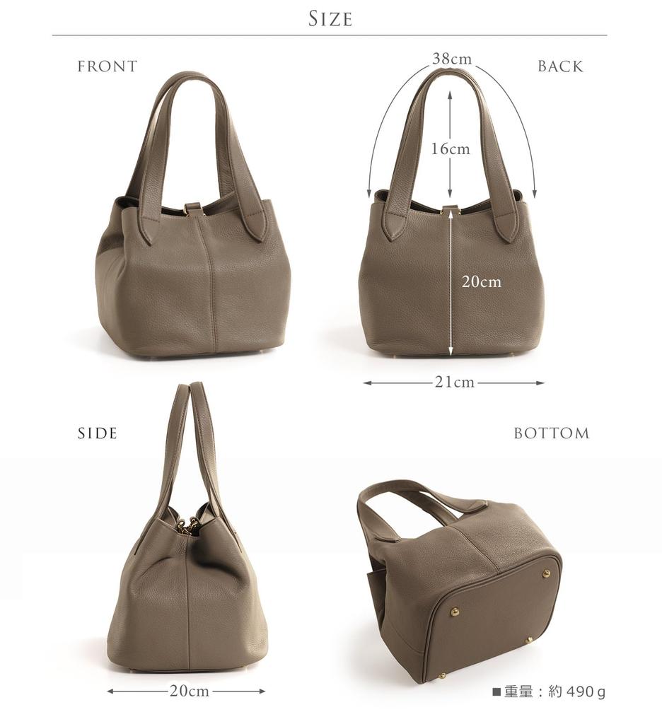 Sankyo Shokai Cube Mini Leather Large Capacity Women's Bag, (Camel)