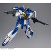 BANDAI SPIRIT HG Gundam Airmaster Burst 1/144