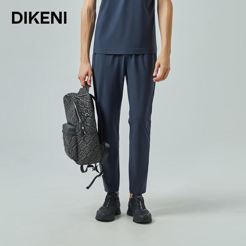 DIKENI Men s Lightweight Easy-Care Textured Casual Trousers L (50)