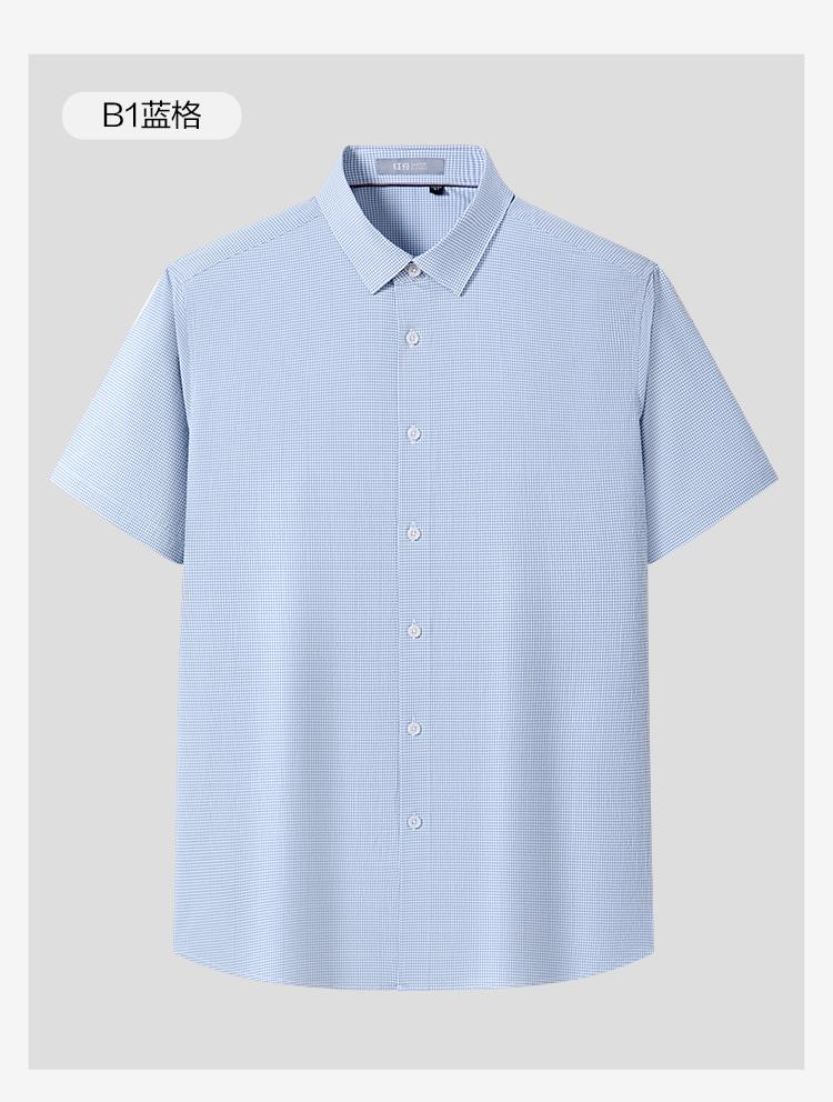 Summer Foam Gauze Small Fine Grid Casual Men's Short-Sleeved Shirt