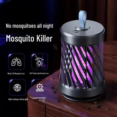 2026 Mosquito Killer Lamp: New Model Fly Trap & Attractor for Restaurants and Dining Rooms