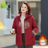 Elegant Embroidered Cotton Jacket for Women Aged 40-60, Plus Velvet, Warm Winter Wear