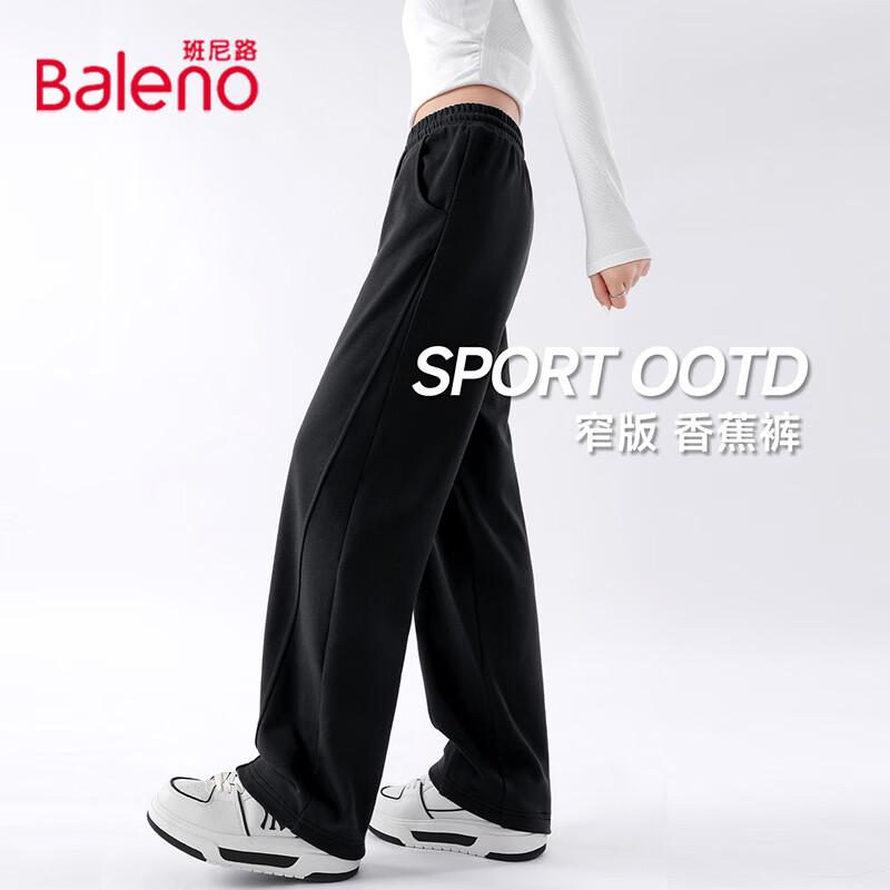 Baleno Women's High-Waist Straight-Leg Casual Pants