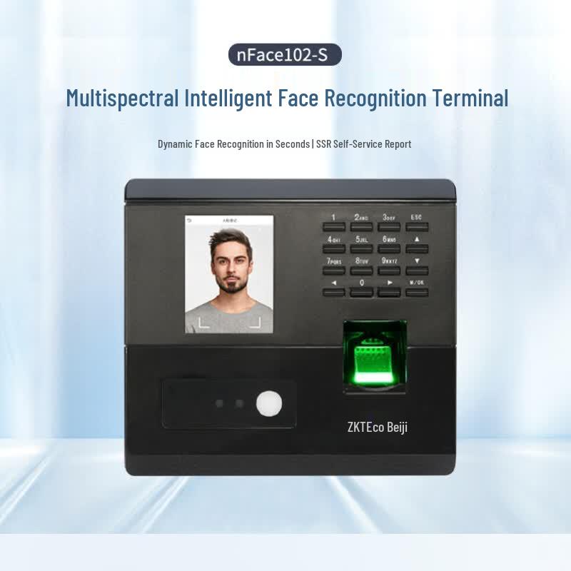 ZKTeco nFace102-S Dynamic Facial & Fingerprint Recognition Time Clock CN Plug (adapter Included)