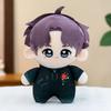 Love and Deepspace Plush Dolls Soft Wedding Suit Game Character Stuffed Toys Cute Collection Gift for Fans