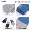 Touch screen gloves color matching dew finger cute knitted wool gloves winter windproof piled thickened warm gloves