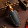 Leather Protective Car Key Cover with Buckle for STARIA/SONATA