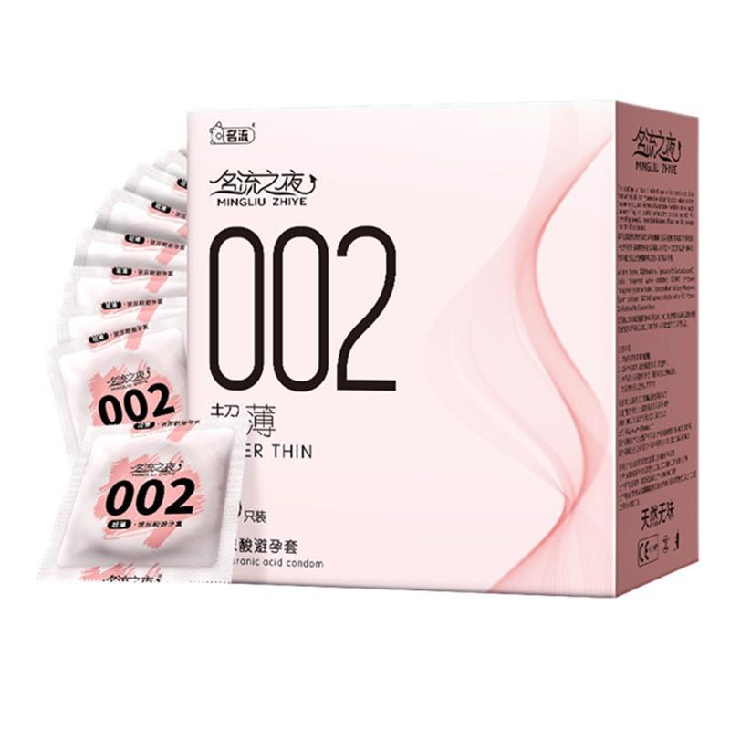 50/100pcs Hyaluronic Acid Condom Ultra Thin Penis Sleeves Natural Latex Smooth Contraception Condoms Erotic Products Sex Toys