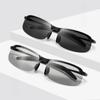 Photochromic Sunglasses Men Driving Chameleon Eyeglasses Male Change Color Sun Glasses Day Night Vision Driver Eyewear