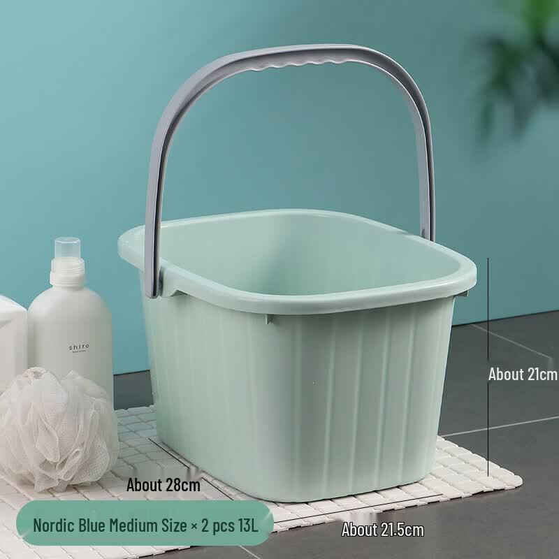 ZISIZ Thickened Square Multi-Purpose Bucket