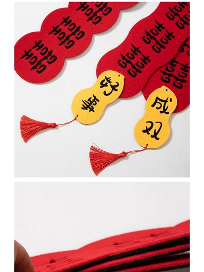 Magnetic Wedding Couplets for Bridal Chamber Doors: Flocking Cloth Decor for Bride and Groom