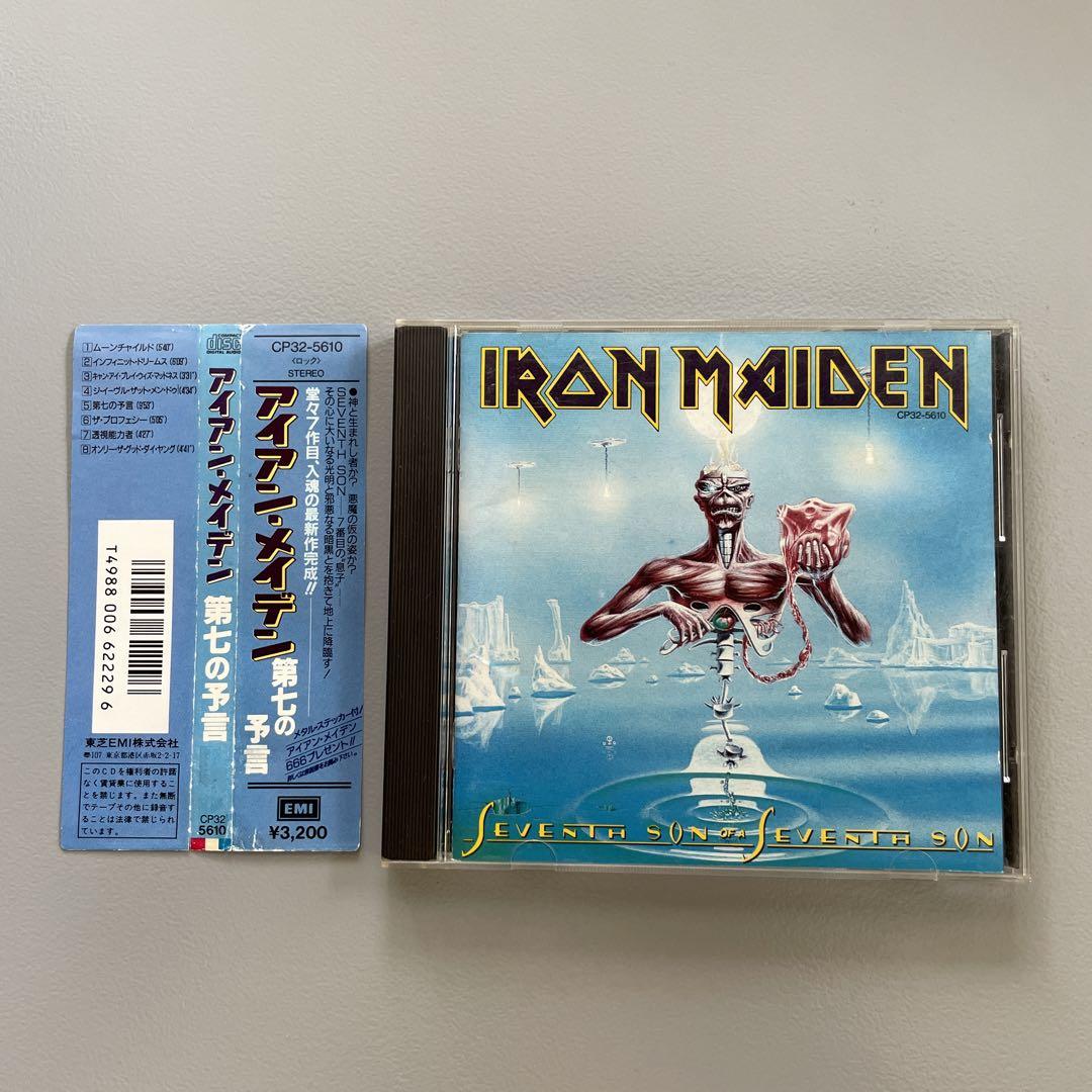 

[USED] IRON MAIDEN Japanese Edition Old Standard CD with Large Obi The Seventh Prophecy