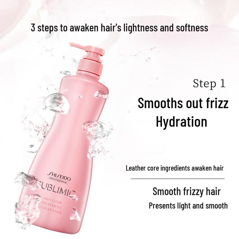 Shiseido Professional Sublimic Airy Flow Conditioner 1kg