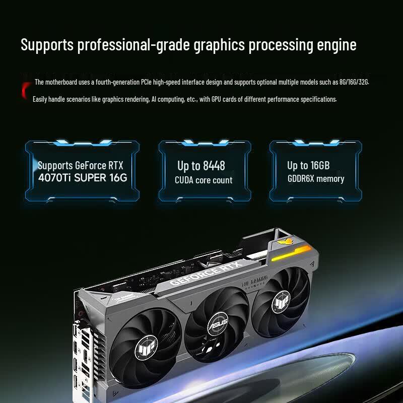 Lenovo KaiTian P5h 3D Modeling Desktop Workstation (CN version)
