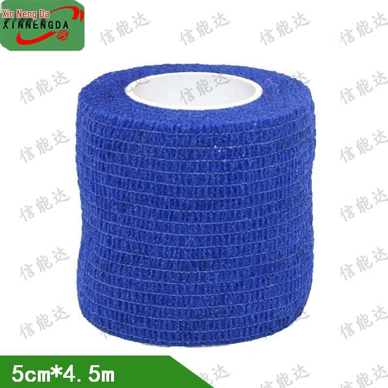 Самоклеящаяся эластичная спортивная повязка Xinnengda (10 рулонов)