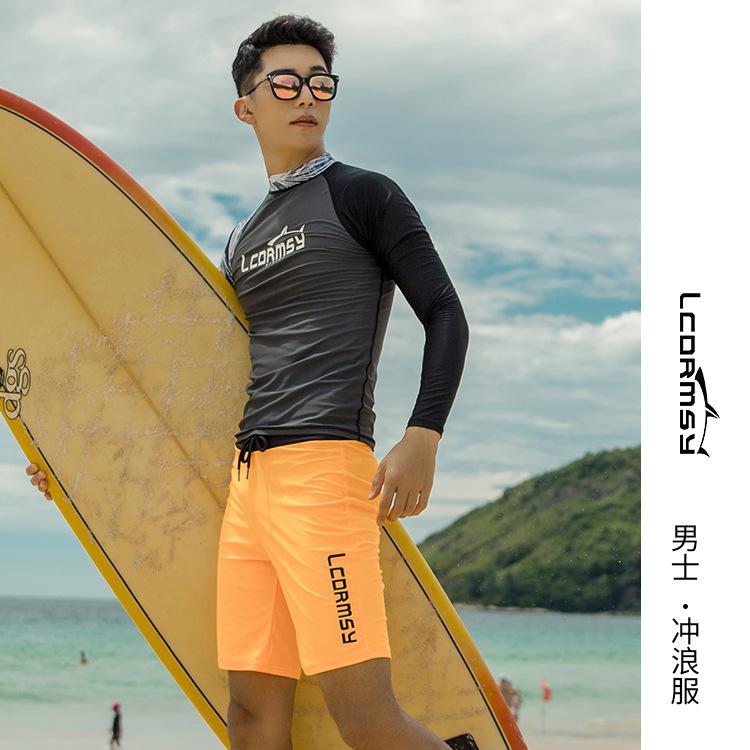 Men's Swim Trunks Quick Dry Beach Surfing Running Swimming Drawstring Shorts