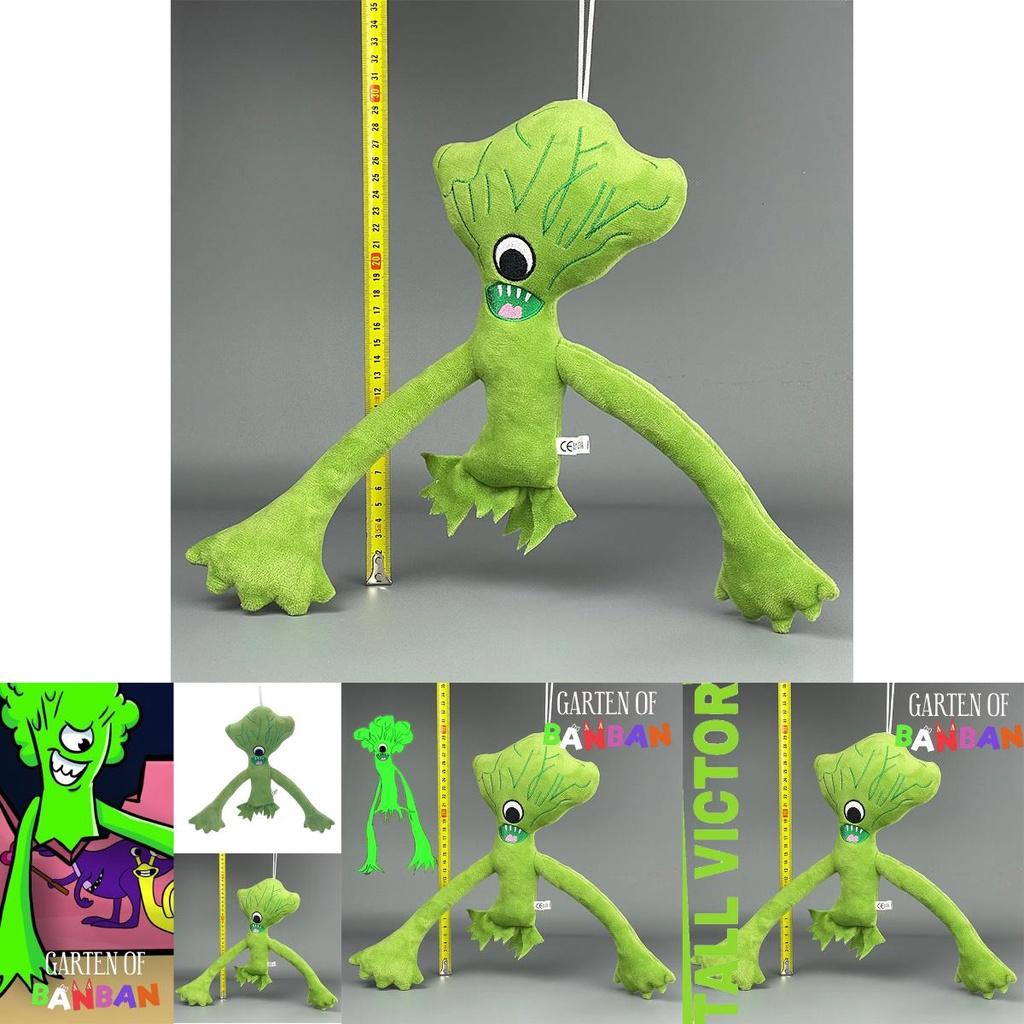 Tall Victor's Banban Kindergarten Green Flowering Cauliflower Plush