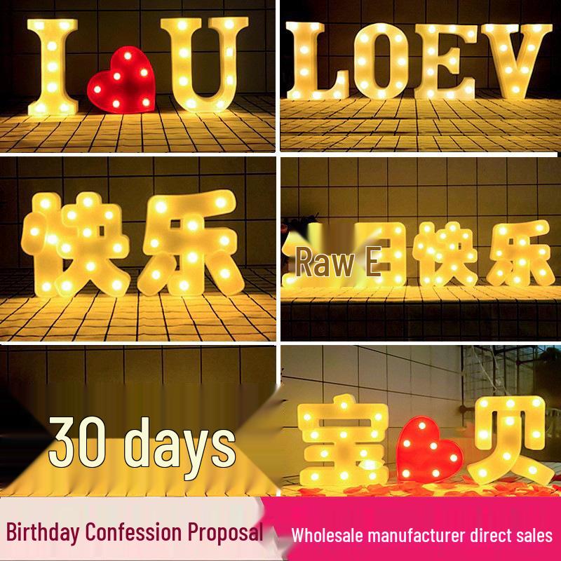 LED Letter Lights: Surprise Birthday, Proposal & Party Decoration