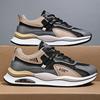 Summer Men's Shoes New Breathable Mesh Sports Running Casual Height Increasing Trendy Shoes Rubber Sole EVA Pad Men's Sneakers