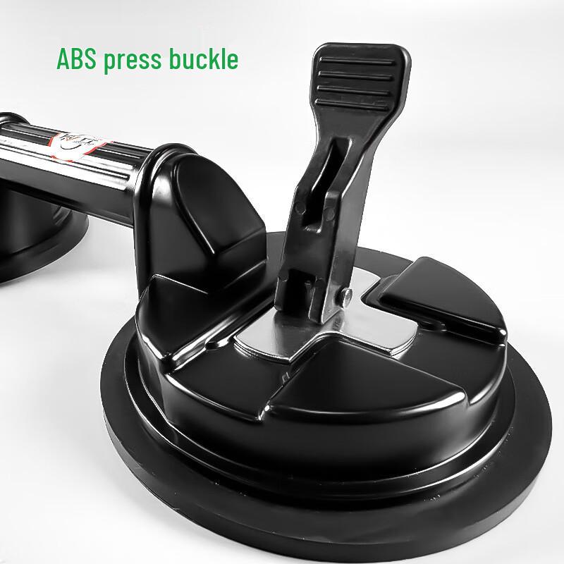 Heavy-Duty Aluminum Alloy Double Claw Vacuum Suction Cup CN plug (adapter included)