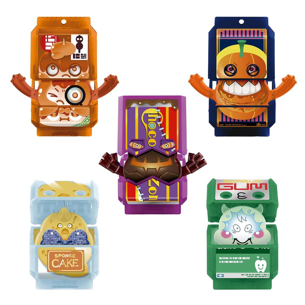 Kamen Rider Gab DX Gochizo Party Collection 02 of [BANDAI] (Box 20)