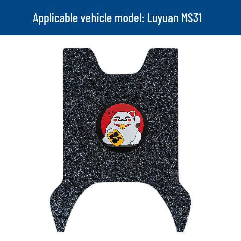 Tapetes de Pé para Bobina Luyuan MS31: Tapetes de Pedal Impermeáveis, Protegidos do Sol, Resistentes à Sujeira e ao Desgaste com Acessórios Modificados.
